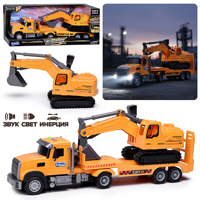 Машина S977-38 "Доставка" 1:14 (свет, звук) в коробке