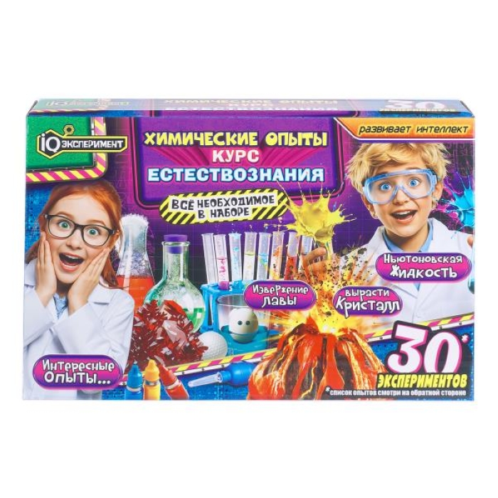 Набор опытов и экспериментов 30-в-1, 5 класс IQ Эксперимент 