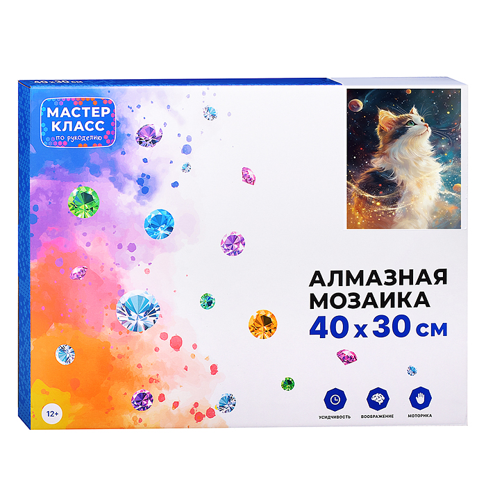Фото к товару Мозаика алмазная MKA4030-181 "Белая грудка" (светится в темноте) 40*30 см. Мозаика алмазная MKA4030-181 "Белая грудка" (светится в темноте) 40*30 см.