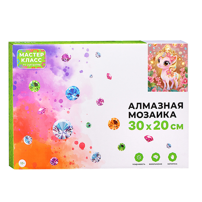 Фото к товару Мозаика алмазная MKA3020-114 "Розовый единорог" 20*30см. Мозаика алмазная MKA3020-114 "Розовый единорог" 20*30см.