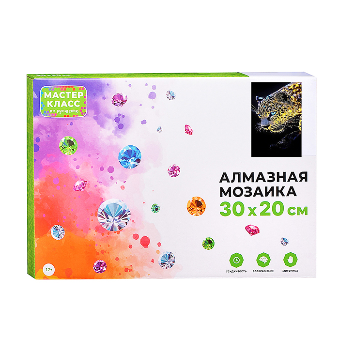 Фото к товару Мозаика алмазная MKA3020-215 "Леопард" (светится в темноте) 30*20 см. Мозаика алмазная MKA3020-215 "Леопард" (светится в темноте) 30*20 см.