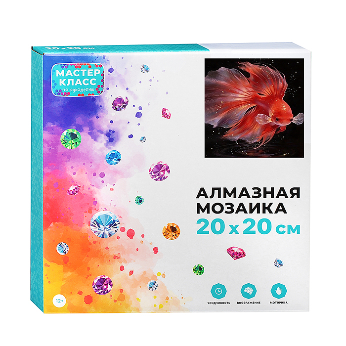Фото к товару Мозаика алмазная MKA2020-90 "Золотая рыбка" (светится в темноте) 20*20 см. Мозаика алмазная MKA2020-90 "Золотая рыбка" (светится в темноте) 20*20 см.