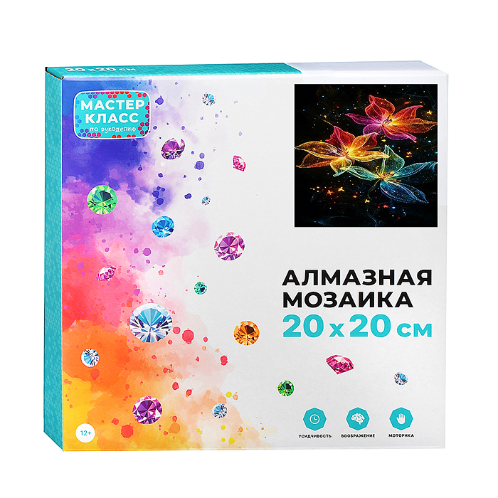 Фото к товару Мозаика алмазная MKA2020-102 "Яркие цветы" (светится в темноте) 20*20 см. Мозаика алмазная MKA2020-102 "Яркие цветы" (светится в темноте) 20*20 см.