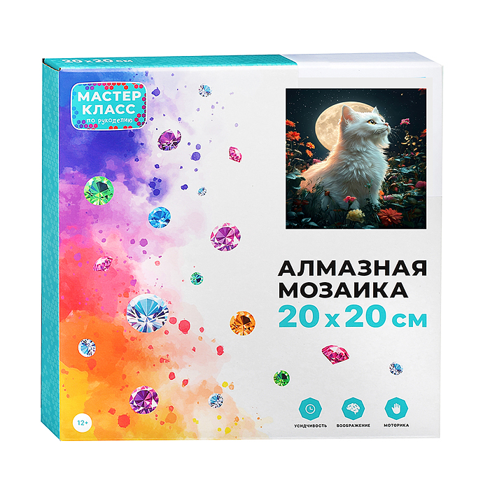Фото к товару Мозаика алмазная MKA2020-92 "Белая кошечка" (светится в темноте) 20*20 см. Мозаика алмазная MKA2020-92 "Белая кошечка" (светится в темноте) 20*20 см.