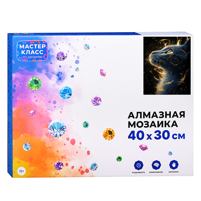 Фото к товару Мозаика алмазная MKA4030-180 "Пушистая леди" (светится в темноте) 40*30 см. Мозаика алмазная MKA4030-180 "Пушистая леди" (светится в темноте) 40*30 см.