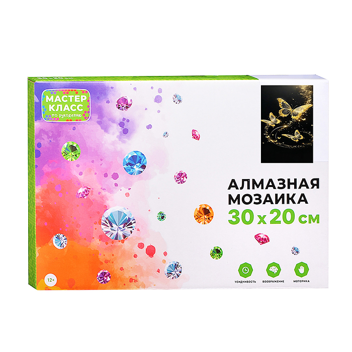 Фото к товару Мозаика алмазная MKA3020-224 "Полет фантазии" (светится в темноте) 30*20 см. Мозаика алмазная MKA3020-224 "Полет фантазии" (светится в темноте) 30*20 см.