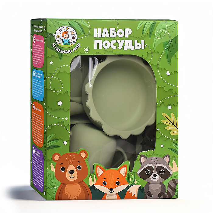 Набор посуды Y0249 "Динозаврик", цвет фисташковый