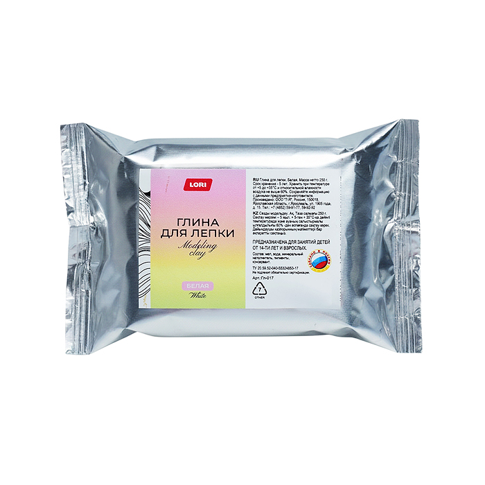Глина белая "Классика" 250 г