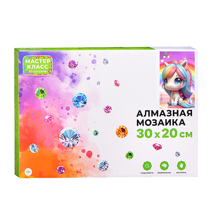 Мозаика алмазная MKA3020-62 "Пони" 20*30см.