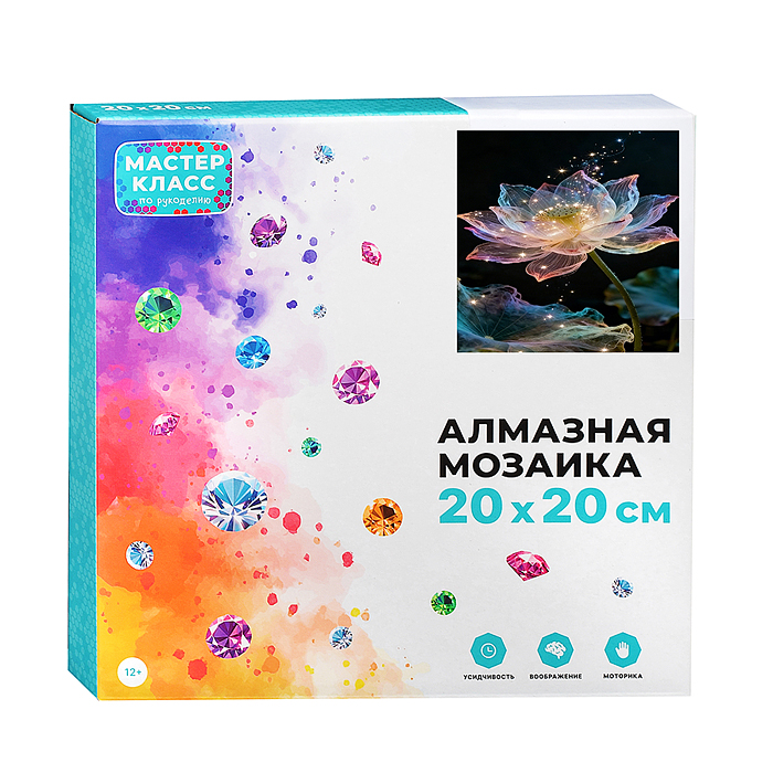 Мозаика алмазная MKA2020-95 "Лотос" (светится в темноте) 20*20 см.