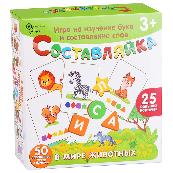 Детская деревянная игра "Составляйка. В мире животных" 25 карточек.