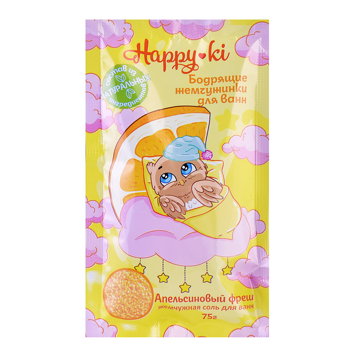 Соль для ванн 75г "Happyki" Апельсиновый фреш