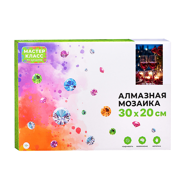 Мозаика алмазная MKA3020-217 "Романтический вечер" (светится в темноте) 30*20 см.