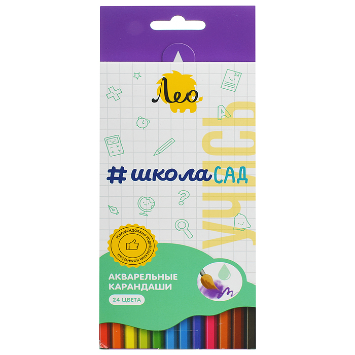 Набор акварельных карандашей, 24 цв. "Лео" "Учись" 