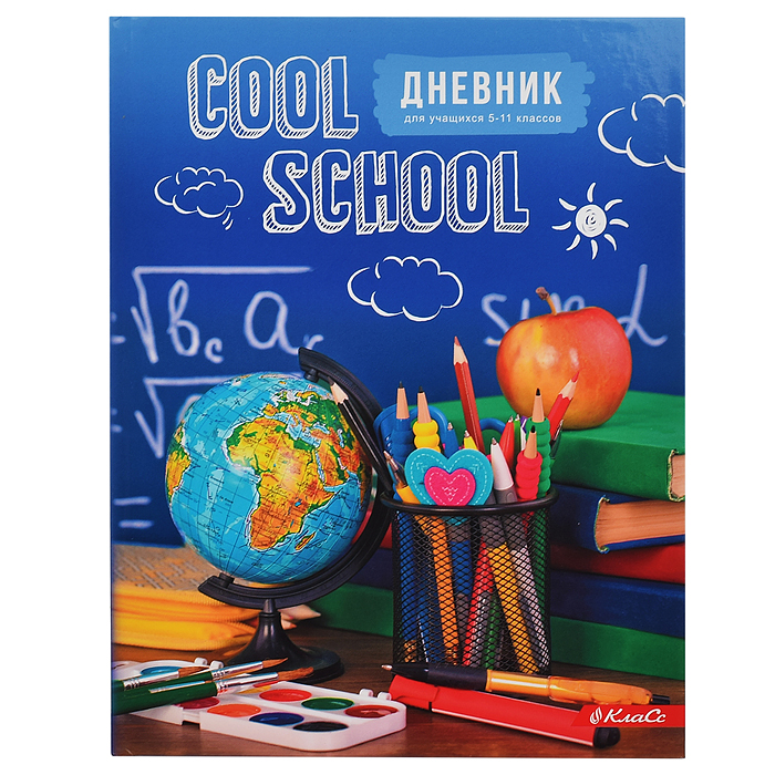 Дневник 5-11 кл., "Здравствуй, школа!" глянц. ламинация, A5+ 48 л. твердый переплет 