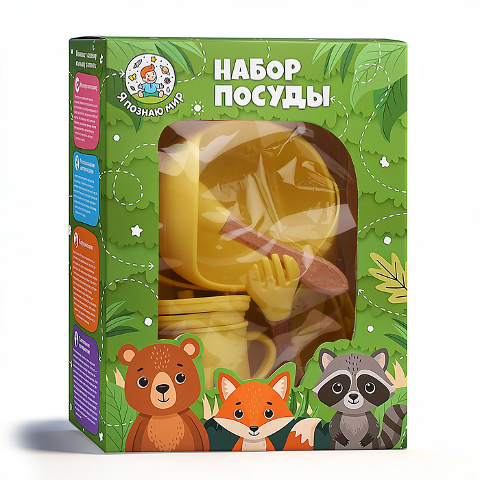 Набор посуды Y0251 "Цыплёнок" желтый