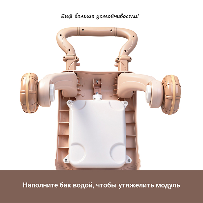 Каталка MT-12 "Я Большой" бежевые в коробке