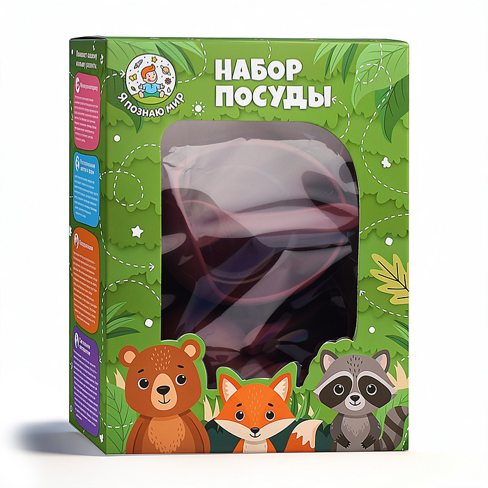 Набор посуды Y0247, "Кроха", цвет вишневый