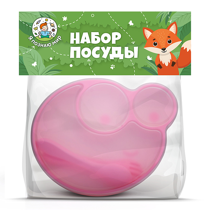 Набор посуды Y0244 "Кроха", цвет розовый