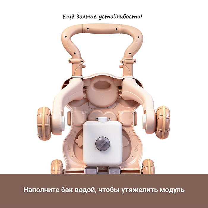 Каталка MT-13 "Гулёна" бежевые, в коробке