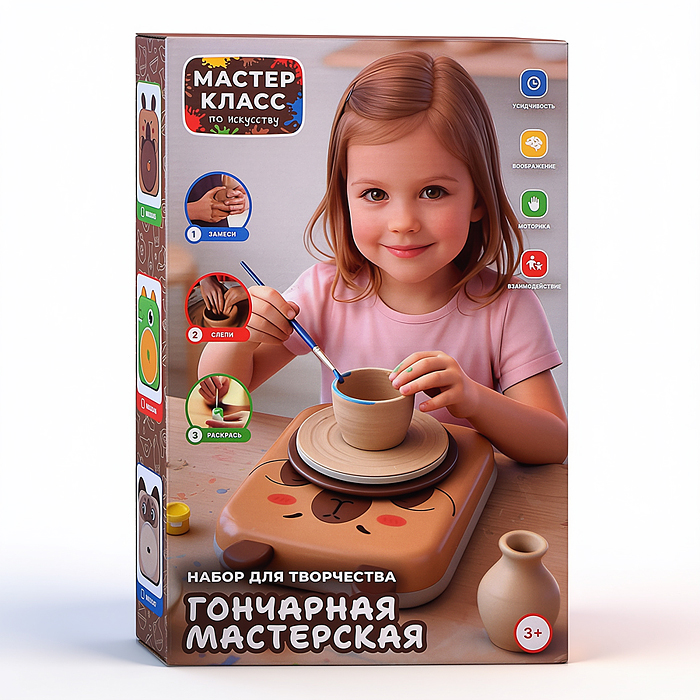 Набор творческая мастерская MK0048 "Милый котик"