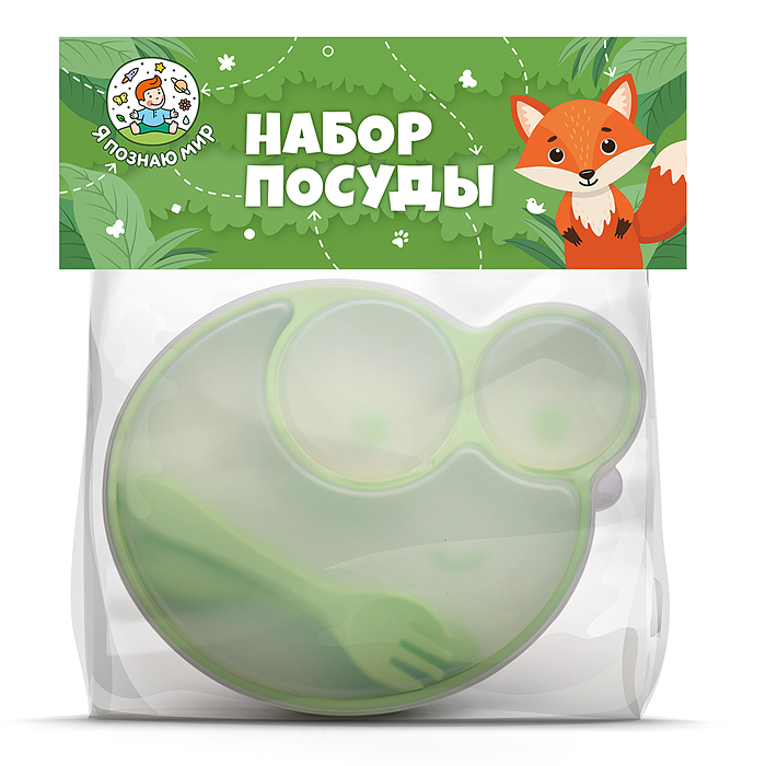Набор посуды Y0244 "Кроха", цвет зеленый