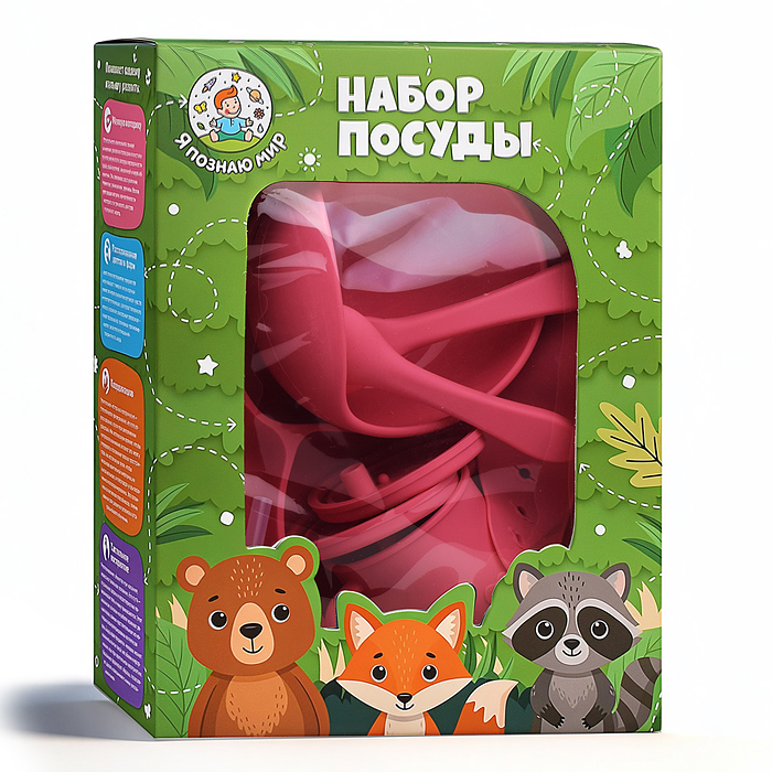 Набор посуды Y0246 "Лисенок", цвет коралловый