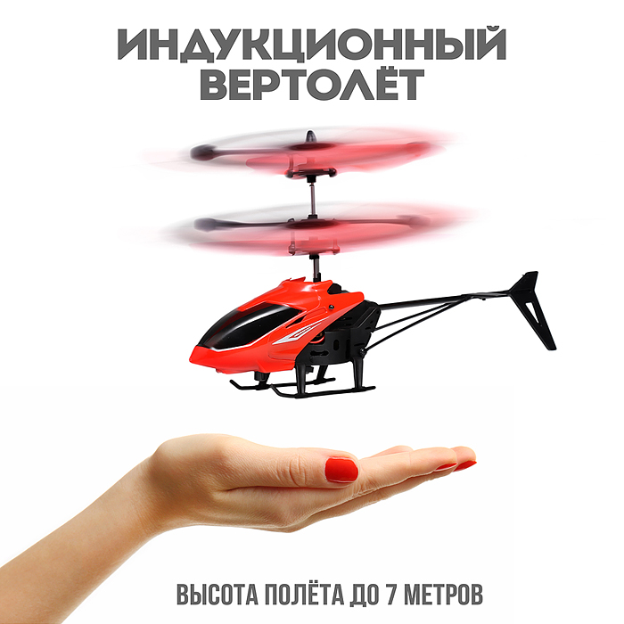 Машина BT0059-2 "Шторм" р/у, 27 MHz, коробка мятая