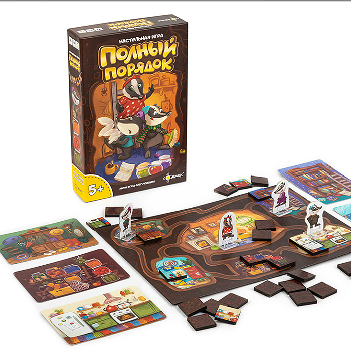 Игра настольная "Полный порядок" 