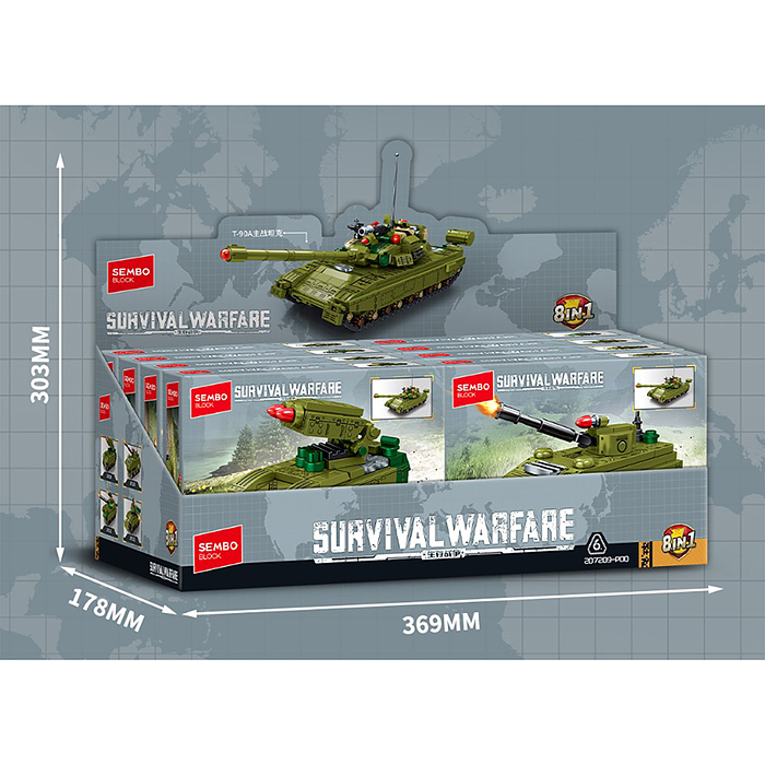 Конструктор 207209-207216 "Военный танк" в коробке