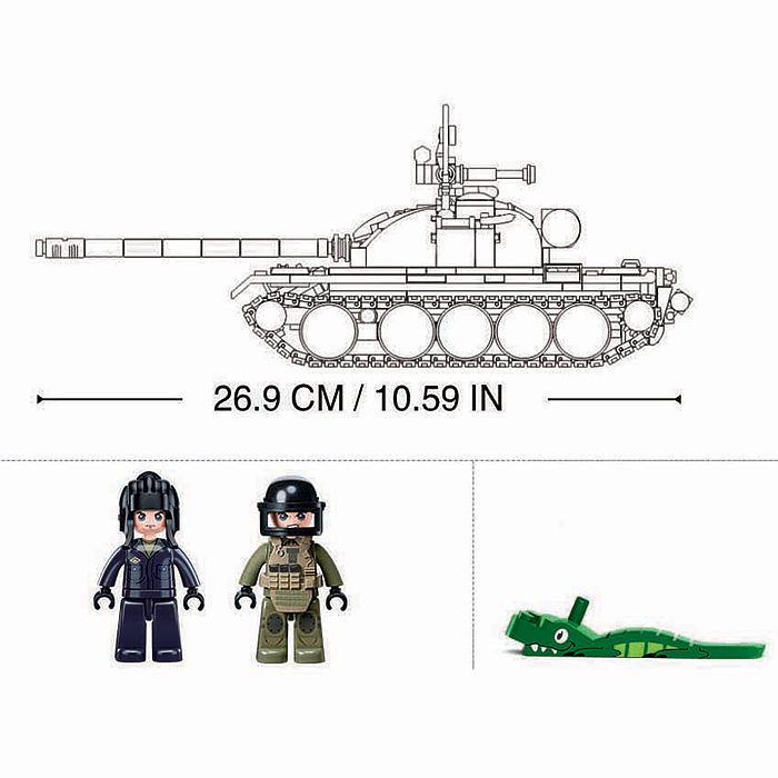 Конструктор M38-B1135 "Танк T54C" (604 дет.) в коробке