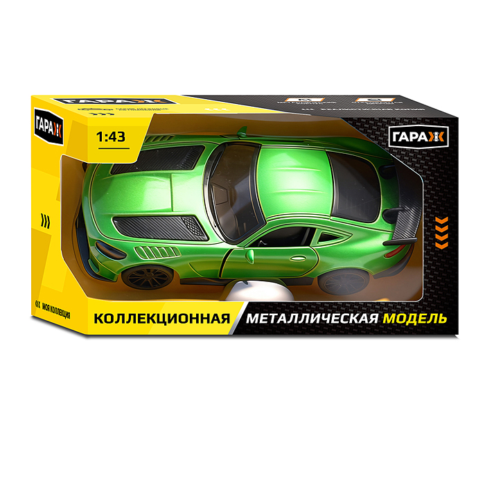 Машина 6563 "Форсаж" 1:43 в коробке (цвет зеленый)