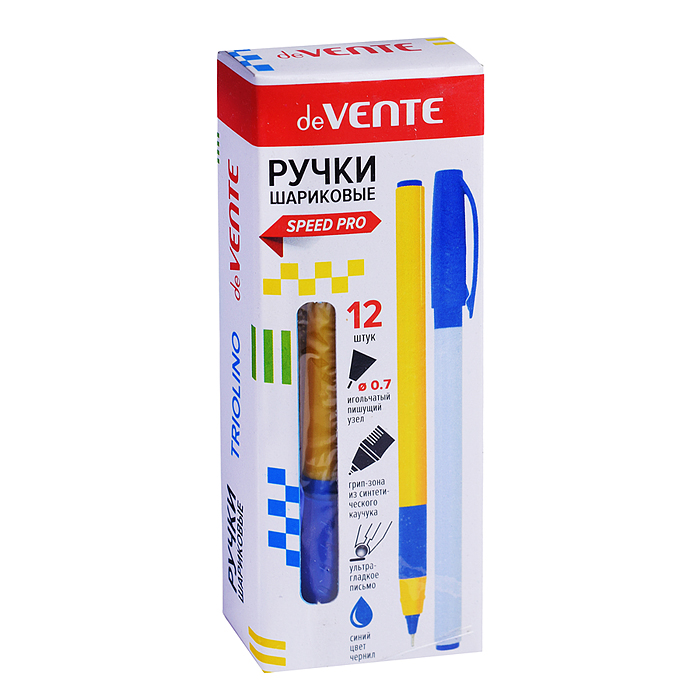 Ручка шариковая "Triolino Sun" серия Speed Pro, d=0,7 мм, ультра гладкое письмо, чернила на