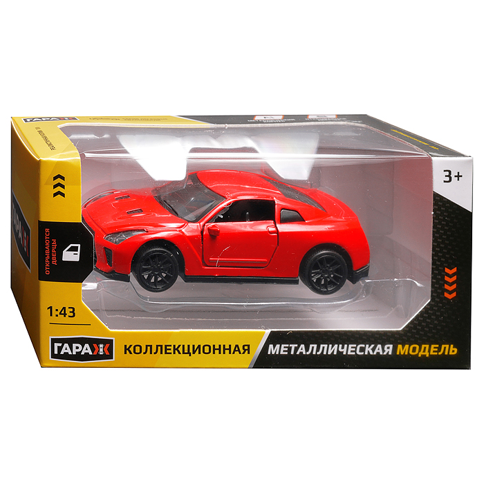Машина 819 "Юный гонщик" 1:43 (откр двери, металл) в коробке (цвет красный)