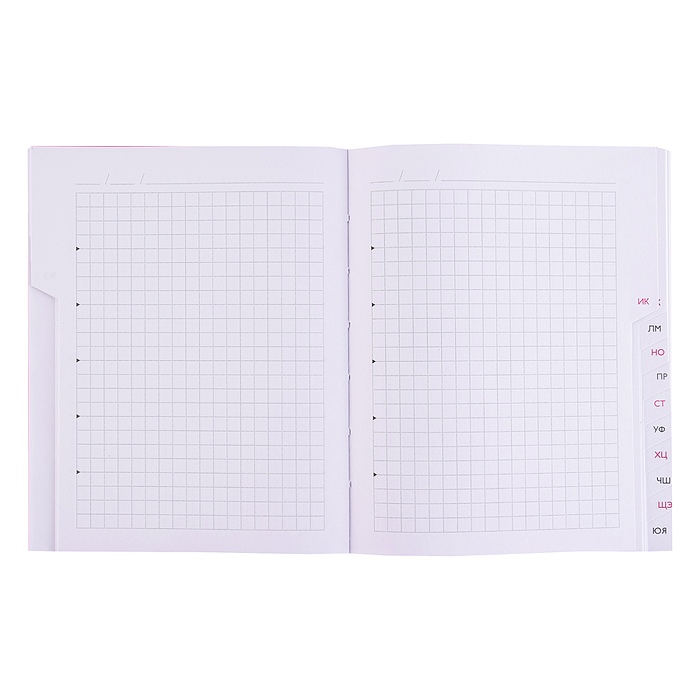 Записная книжка с алфавитной вырубкой 80л. "Пион с золотом" 120x150 мм, 80 л., твёрдый переплёт 7БЦ