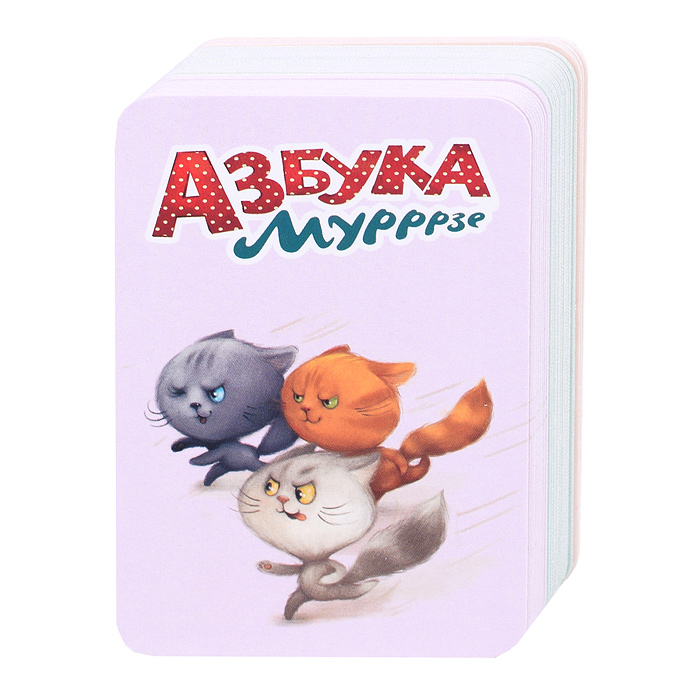 Игра настольная "Азбука Мурррзе"