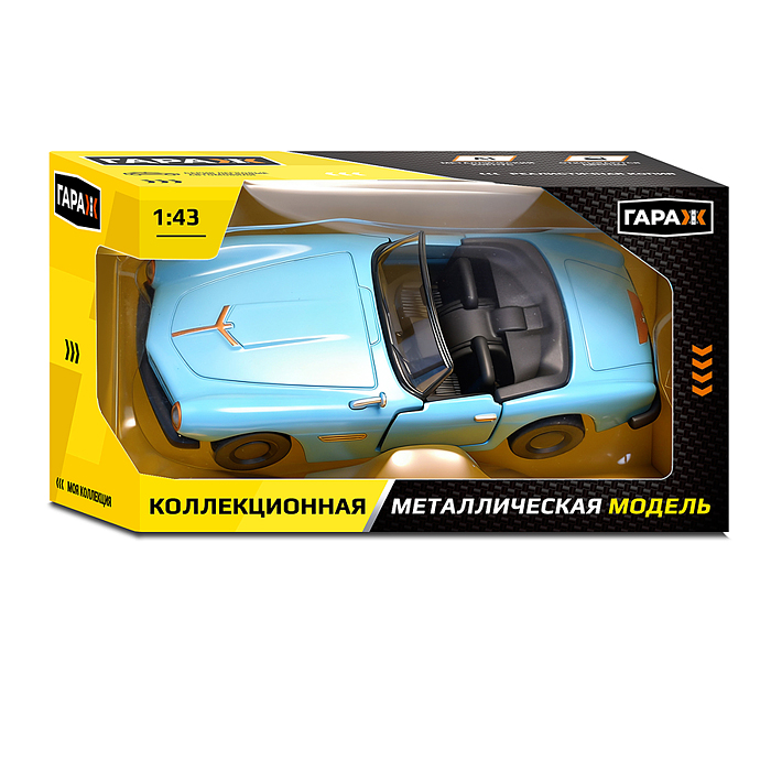 Машина 7707 "Ретро-машина" 1:43 в коробке (цвет голубой)