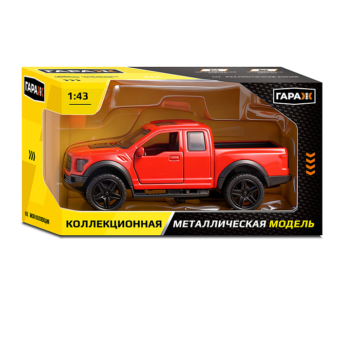 Машина 6676 "Пикап" 1:43 в коробке (цвет красный)