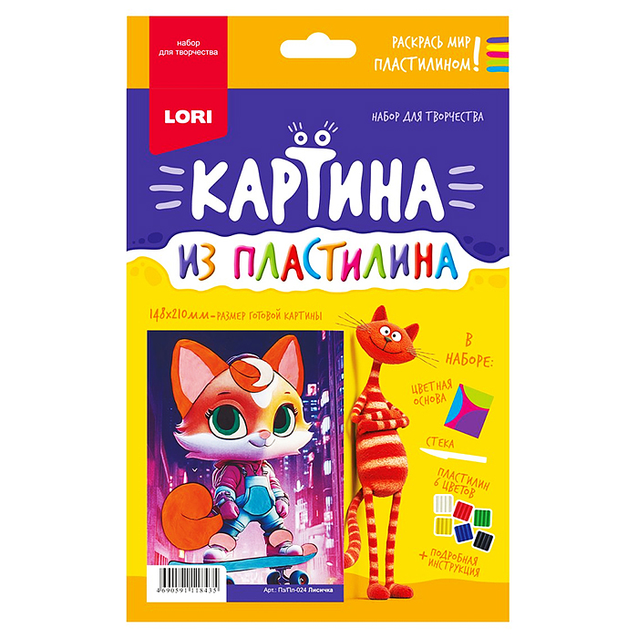 Картина из пластилина "Лисичка"