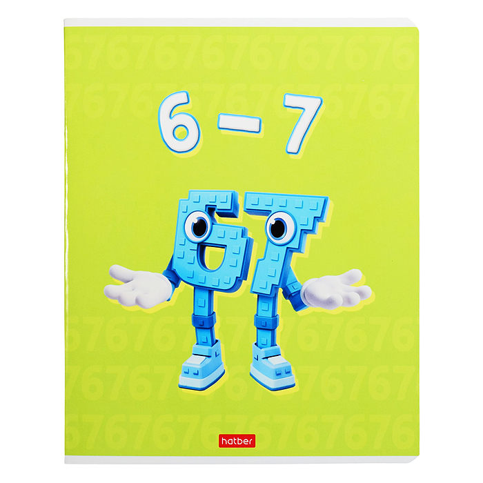 Тетрадь 48л. клетка "6-7 (Сикс-Севн)" А5ф 60-65г/кв.м на скобе 5 диз.в блоке скругл.углы