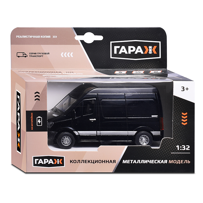 Машина 888-2 " Грузовик" (серый) в коробке
