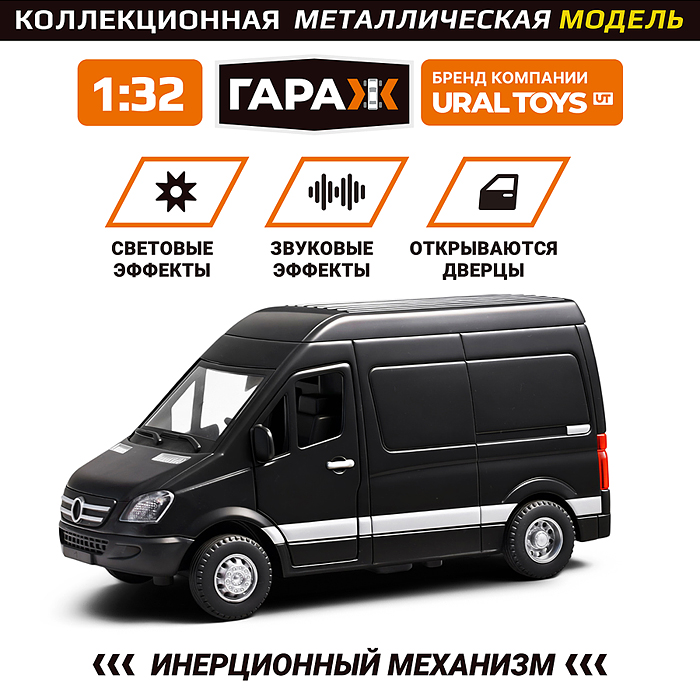 Машина 888-2 " Грузовик" (серый) в коробке