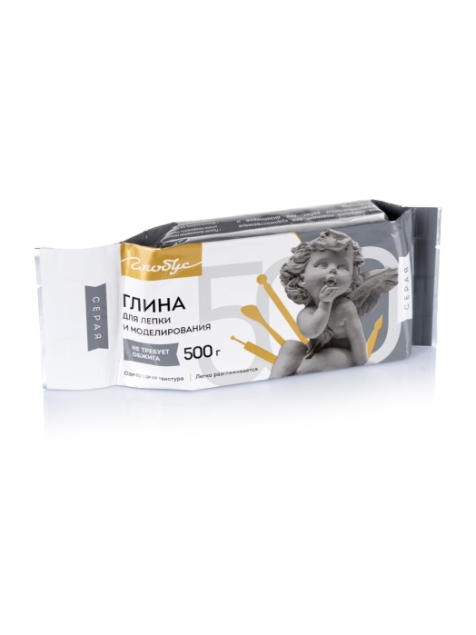 Глина для лепки и моделирования, серая (500 гр.) 