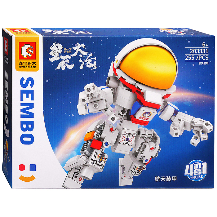 Конструктор 203331-203334 "Космонавт" в коробке
