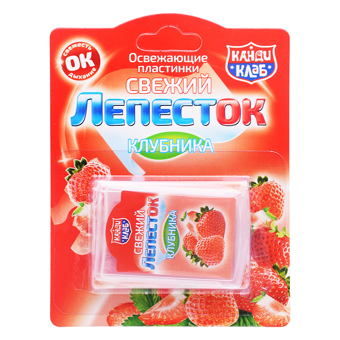 Освежающие пластинки "Свежий лепесток" клубника 0,8г 20шт