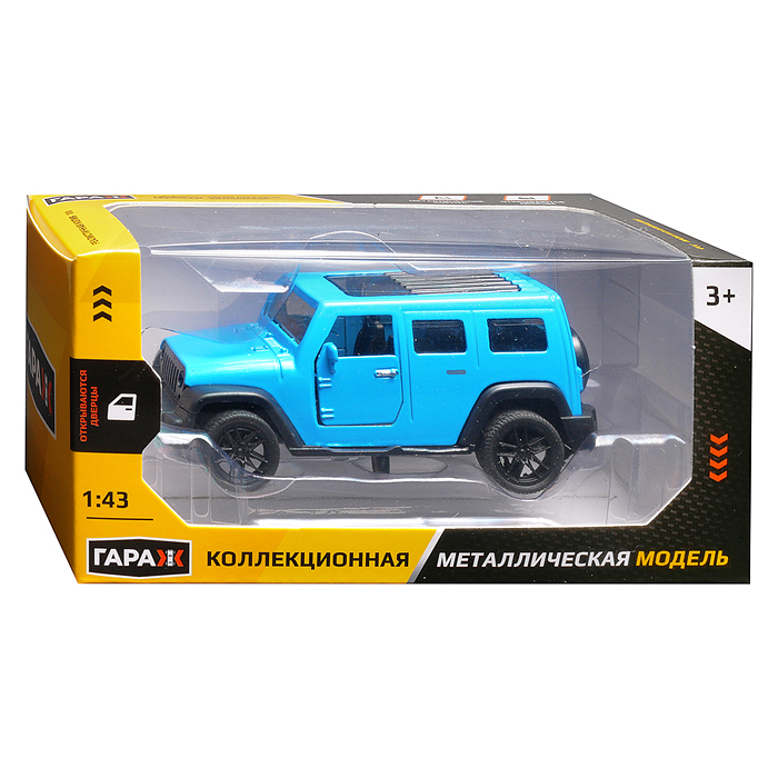 Машина 985 "Дорожный страж" 1:43 (откр двери, металл) в коробке (цвет голубой)