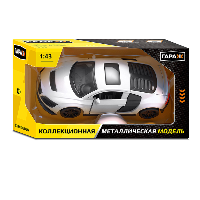 Машина 6555 "Форсаж" 1:43 в коробке (цвет белый)