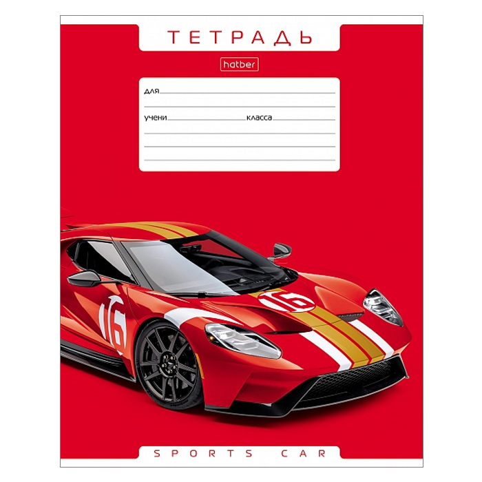 Тетрадь 12л. узкая линия "Авторалли" А5