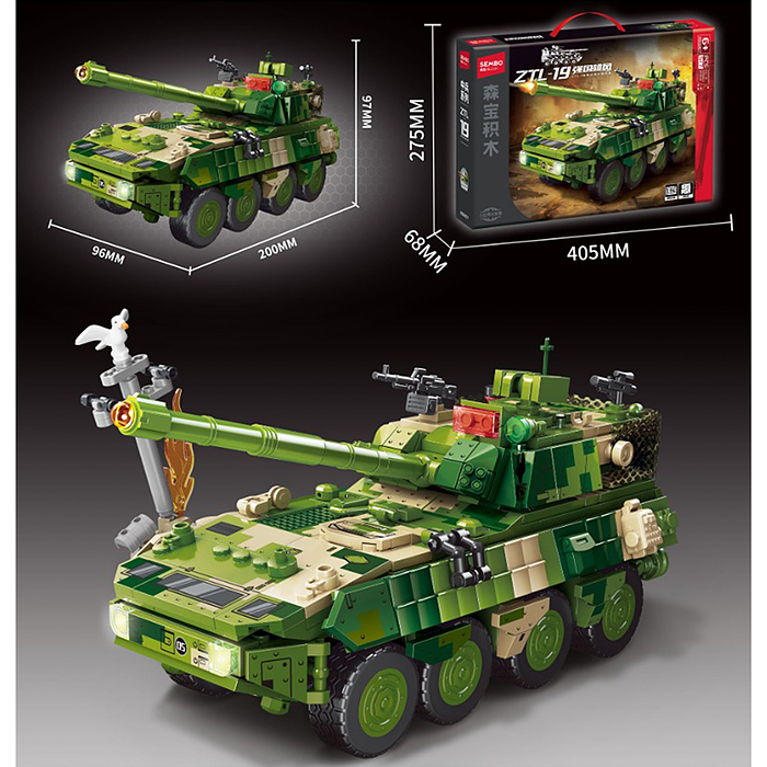 Конструктор 203267 "Боевая машина" в коробке