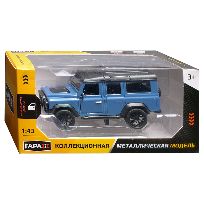 Машина 936 "Дорожный страж" 1:43 (откр двери, металл) в коробке (цвет синий)